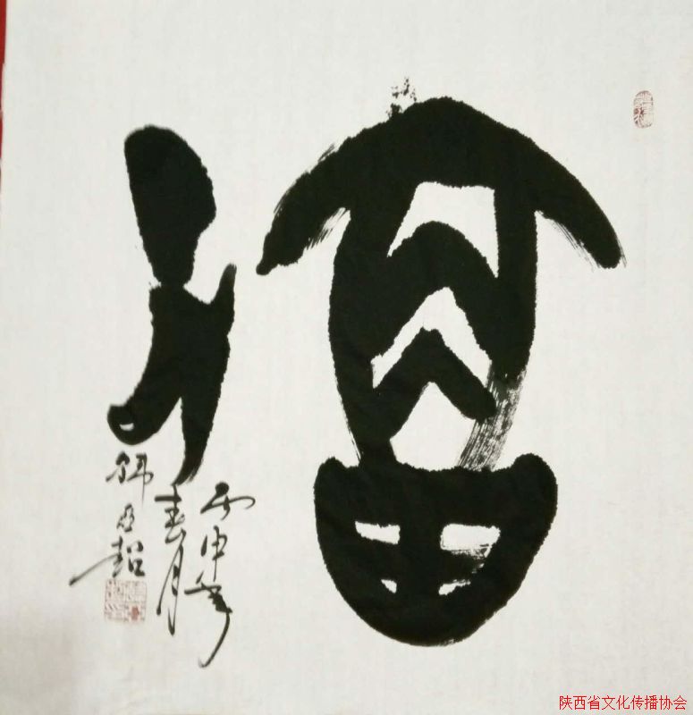оի黭Ժ