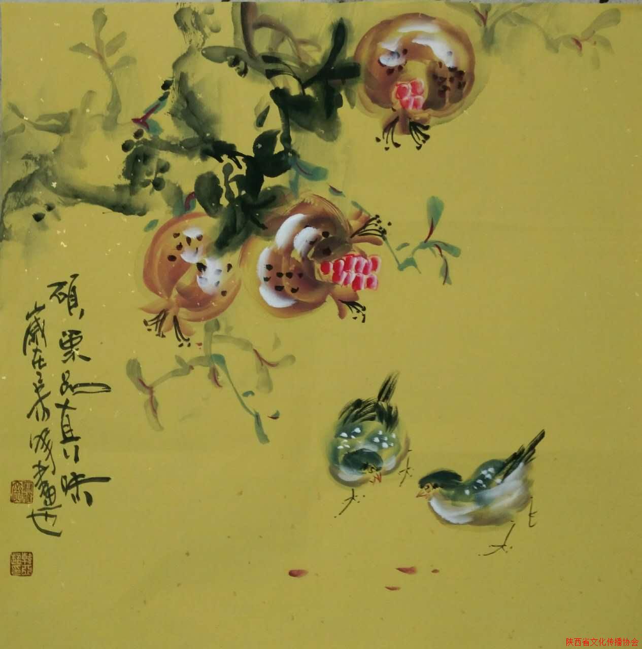 оի黭Ժ