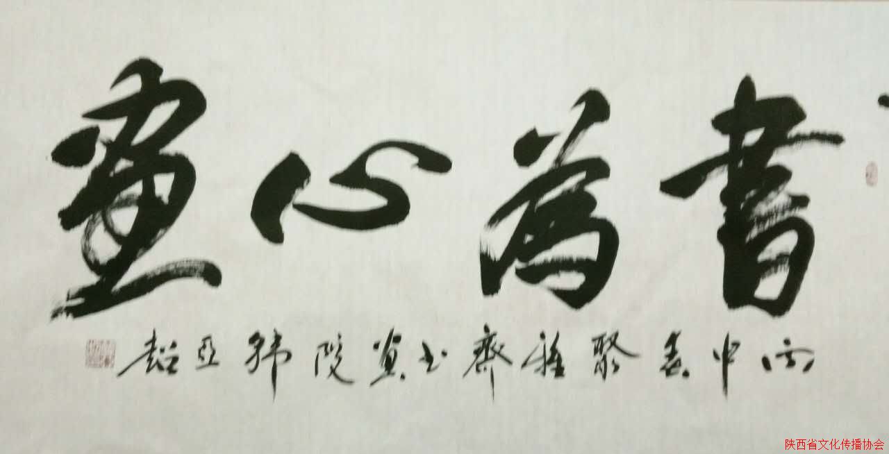 оի黭Ժ