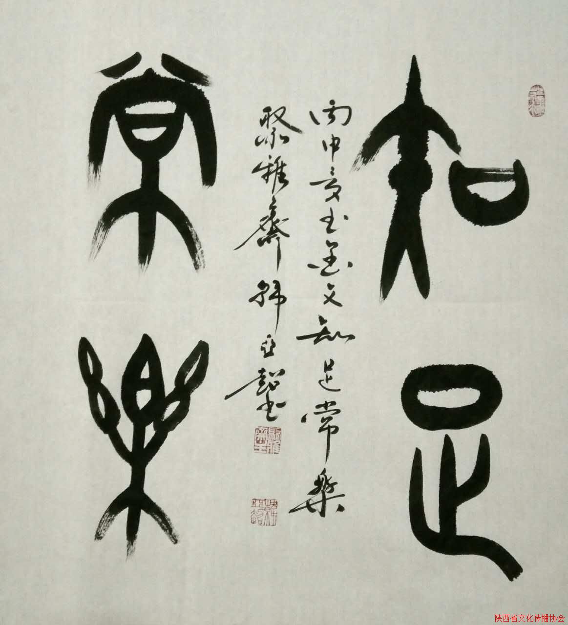 оի黭Ժ