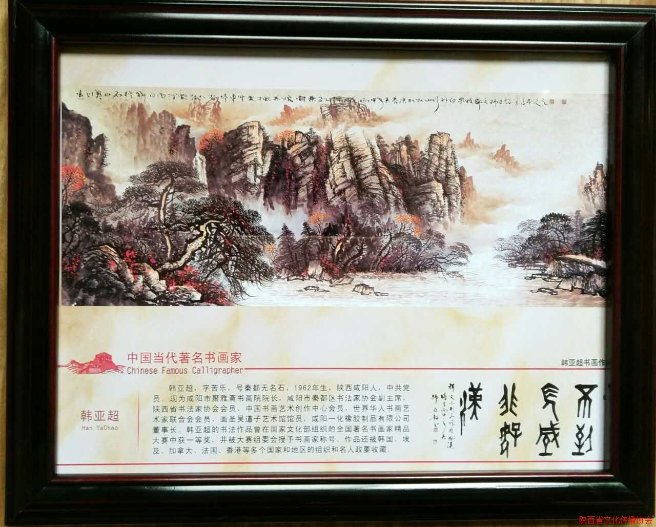 оի黭Ժ
