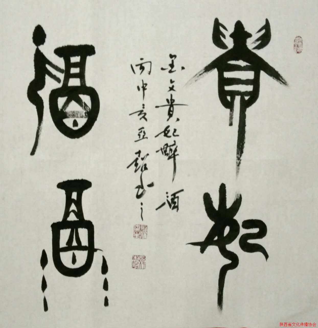 оի黭Ժ