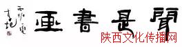 ____--黭С