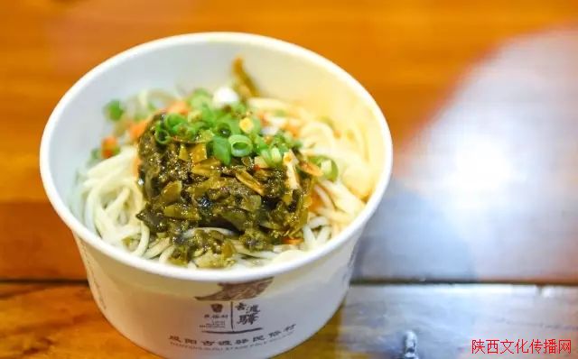 中国十大名面邀请赛开幕式暨中华面食文化论坛在咸阳举行 中国十大名面邀请赛开幕式暨中华面食文化论坛在咸阳举行