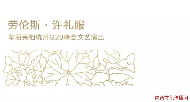 ˹ ຼG20ݳ