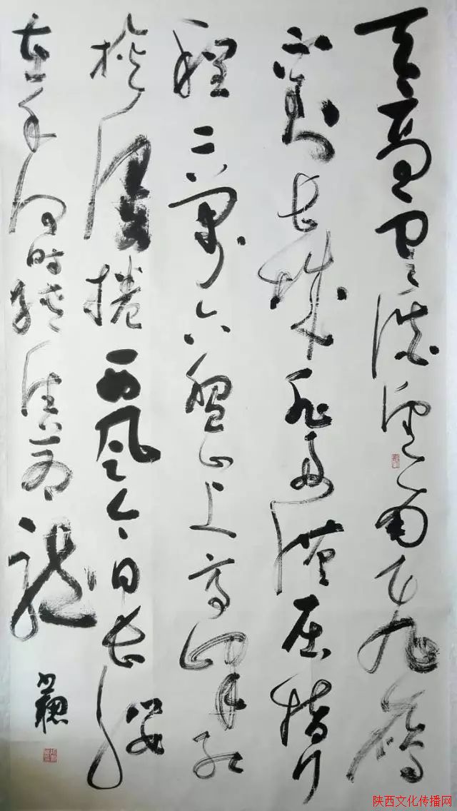 渭河书画院成立五周年预展〈一〉 渭河书画院成立五周年预展〈一〉