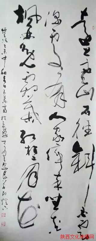 渭河书画院成立五周年预展〈一〉 渭河书画院成立五周年预展〈一〉