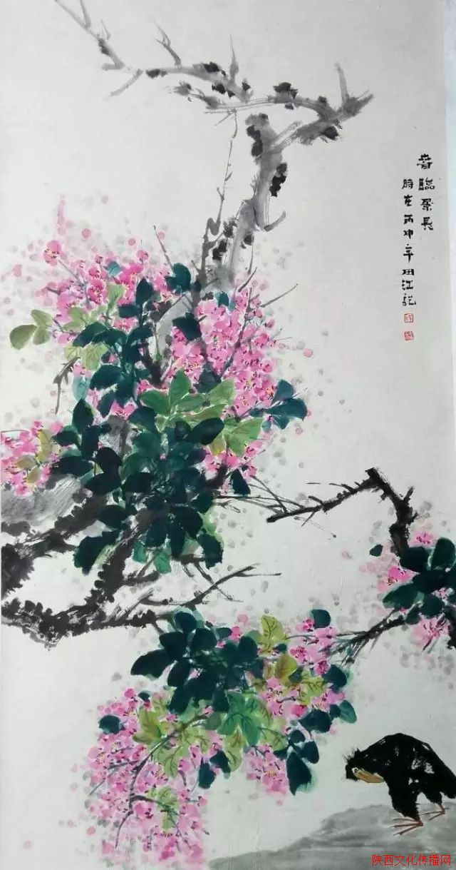 渭河书画院成立五周年预展〈二〉 渭河书画院成立五周年预展〈二〉