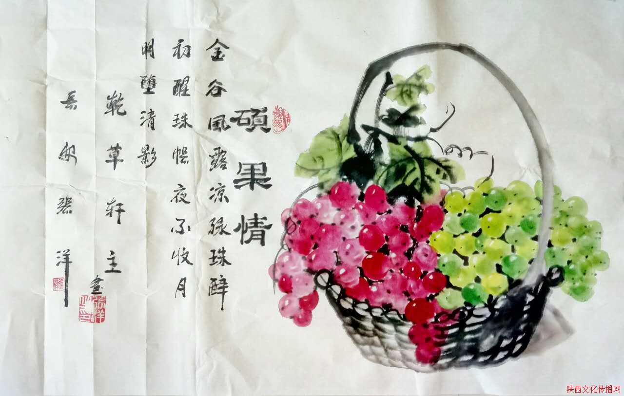 辶Ļ̳㡪Ʒ