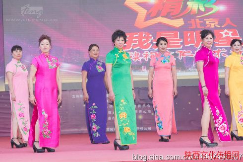 旗袍,都是旗袍--鸟巢上演“精彩北京人”旗袍主题文艺演出 旗袍,都是旗袍--鸟巢上演“精彩北京人”旗袍主题文艺演出