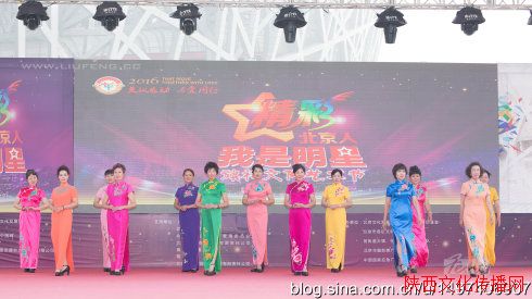 旗袍,都是旗袍--鸟巢上演“精彩北京人”旗袍主题文艺演出 旗袍,都是旗袍--鸟巢上演“精彩北京人”旗袍主题文艺演出