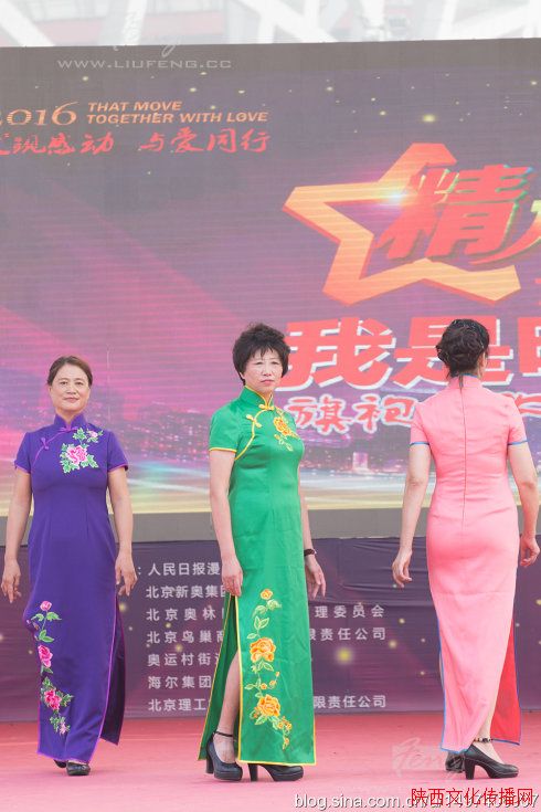 旗袍,都是旗袍--鸟巢上演“精彩北京人”旗袍主题文艺演出 旗袍,都是旗袍--鸟巢上演“精彩北京人”旗袍主题文艺演出