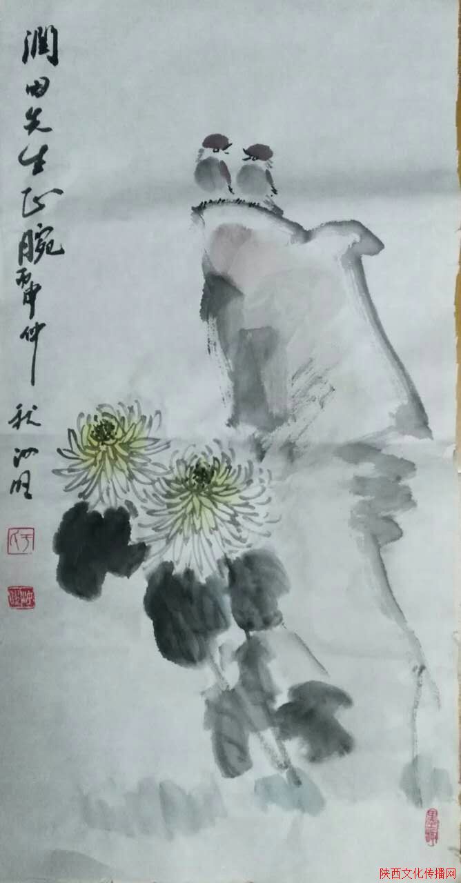 ϣɽɫʦȱɽˮ뱱鷨ҷϷơɷʻ