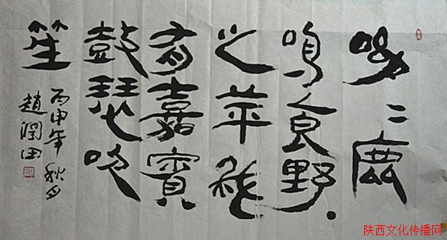 ϣɽɫʦȱɽˮ뱱鷨ҷϷơɷʻ
