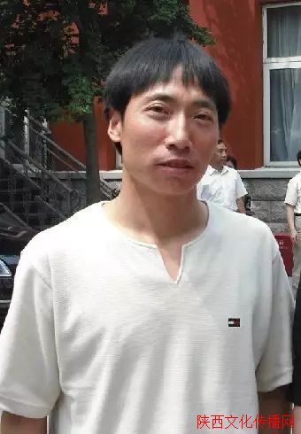 Ұح鹹