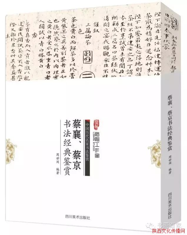 鷨ŵıī