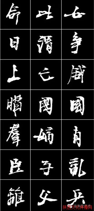 й鷨__θ