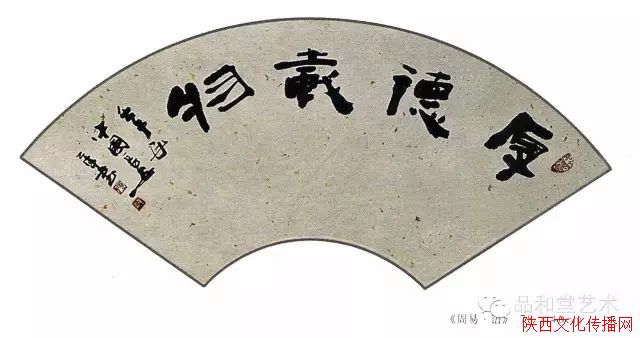 й鷨__θ