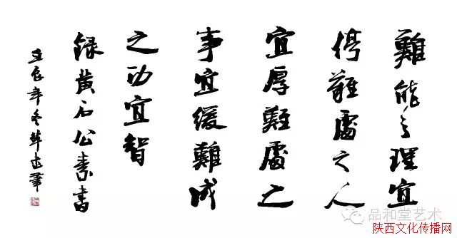 й鷨__θ