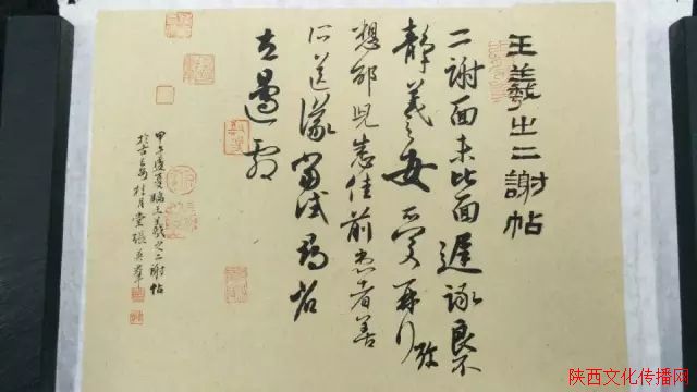 ʮһй|緽֮׭ǧ