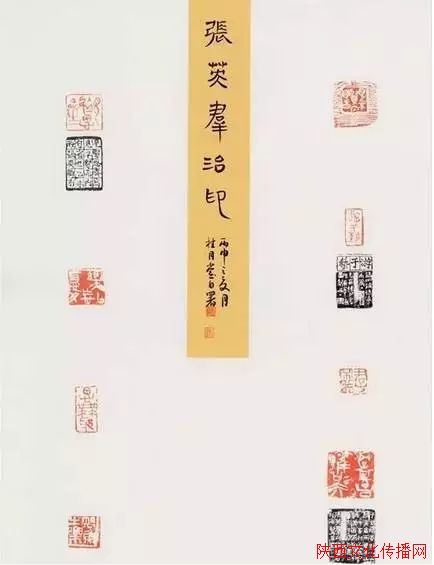 ʮһй|緽֮׭ǧ