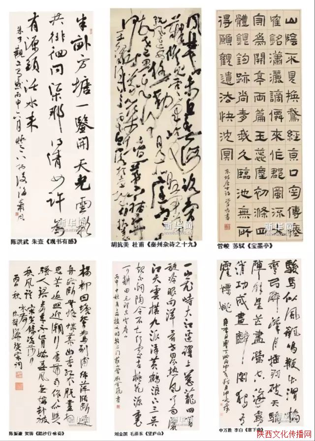 ʮһй|緽֮׭ǧ