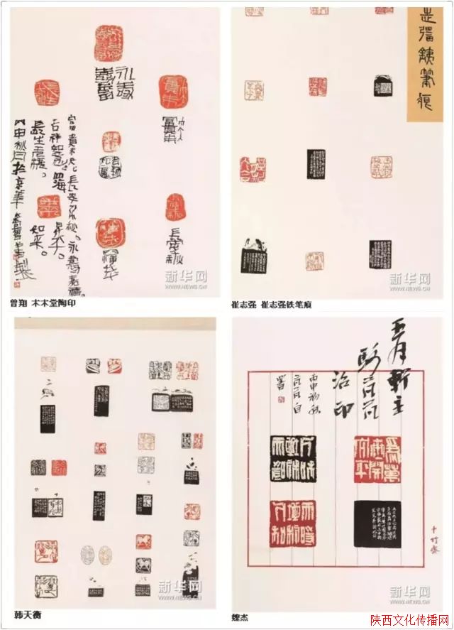 ʮһй|緽֮׭ǧ