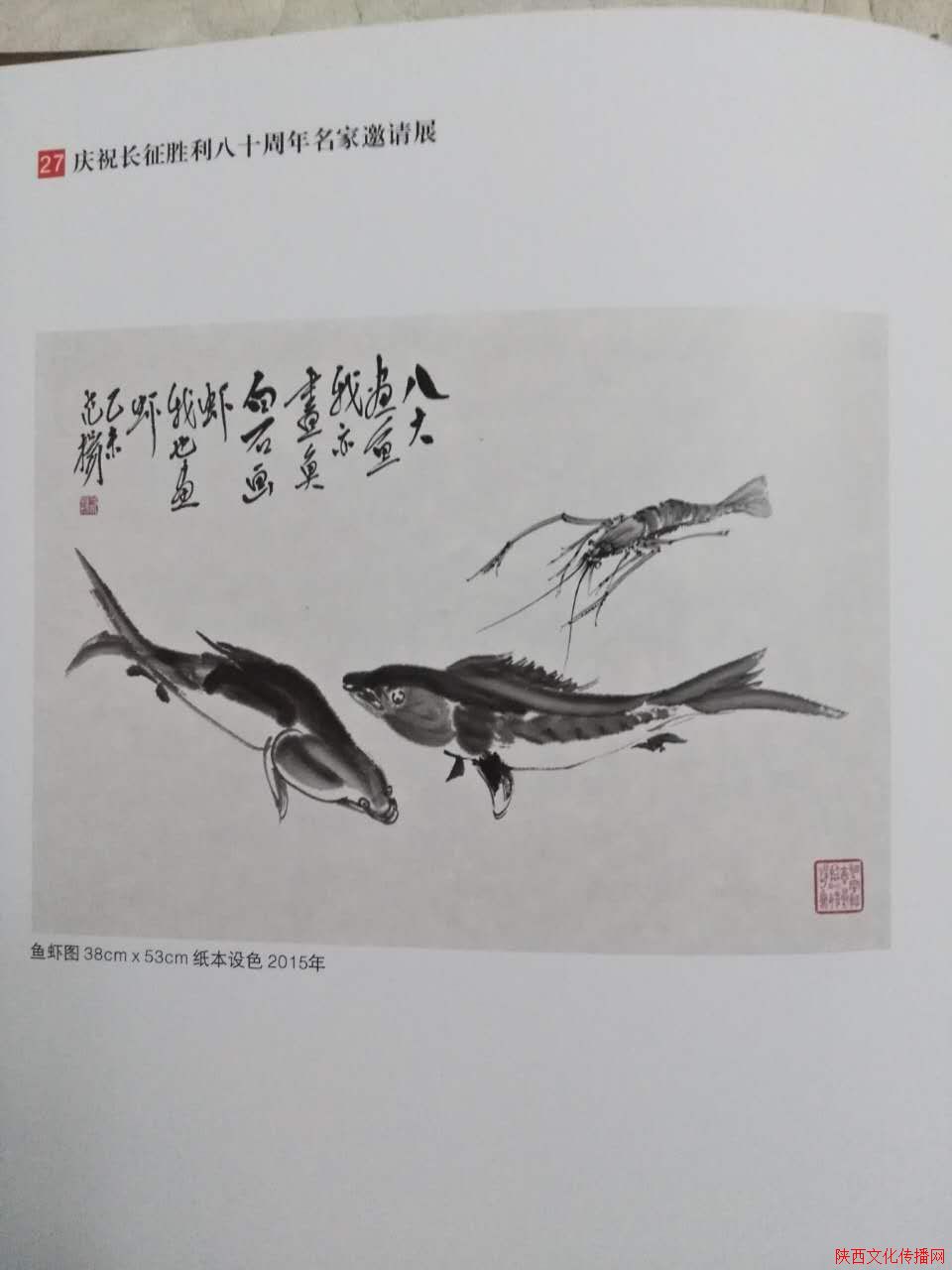 ףʮ黭չ_¡ؿĻ