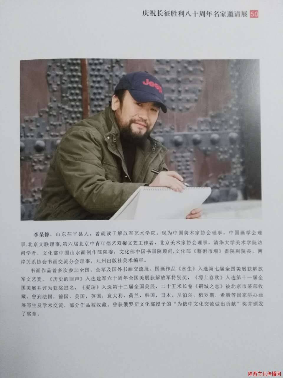 ףʮ黭չ_¡ؿĻ